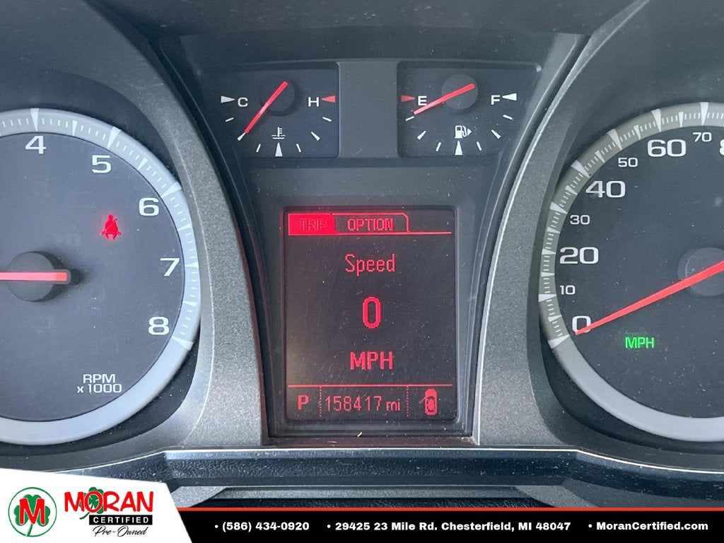 2014 GMC Terrain SLE
