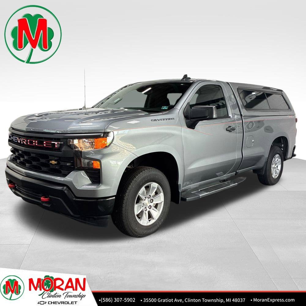2024 Chevrolet Silverado 1500