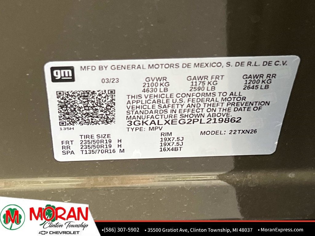 2023 GMC Terrain Denali
