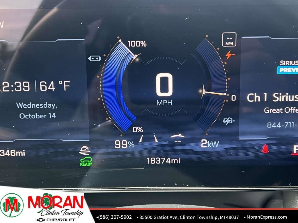 2024 Chevrolet Equinox EV 2LT