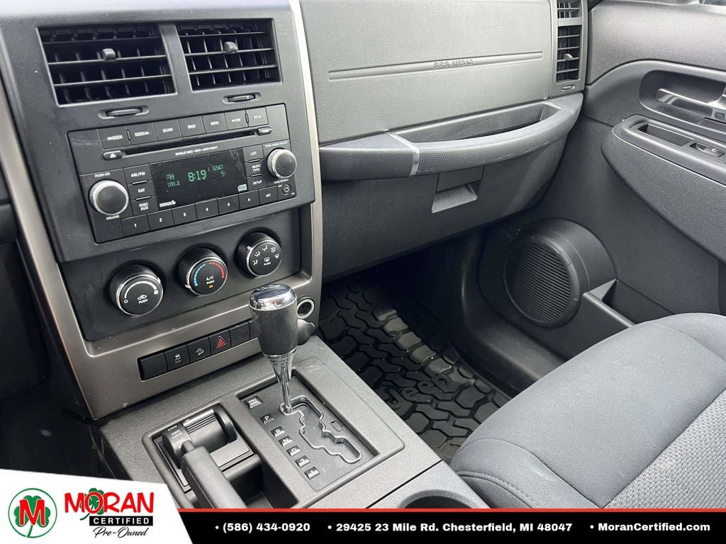 2012 Jeep Liberty Sport
