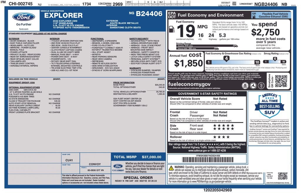 2022 Ford Explorer Base