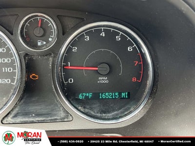 2010 Chevrolet Cobalt LT