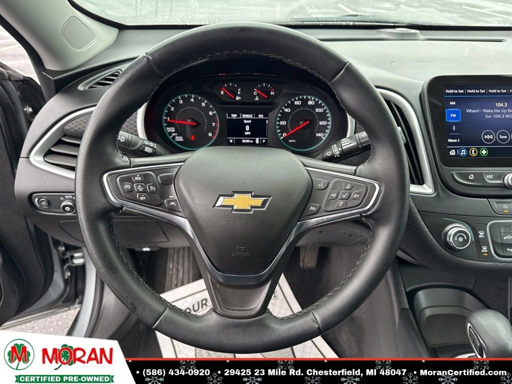 2024 Chevrolet Malibu RS