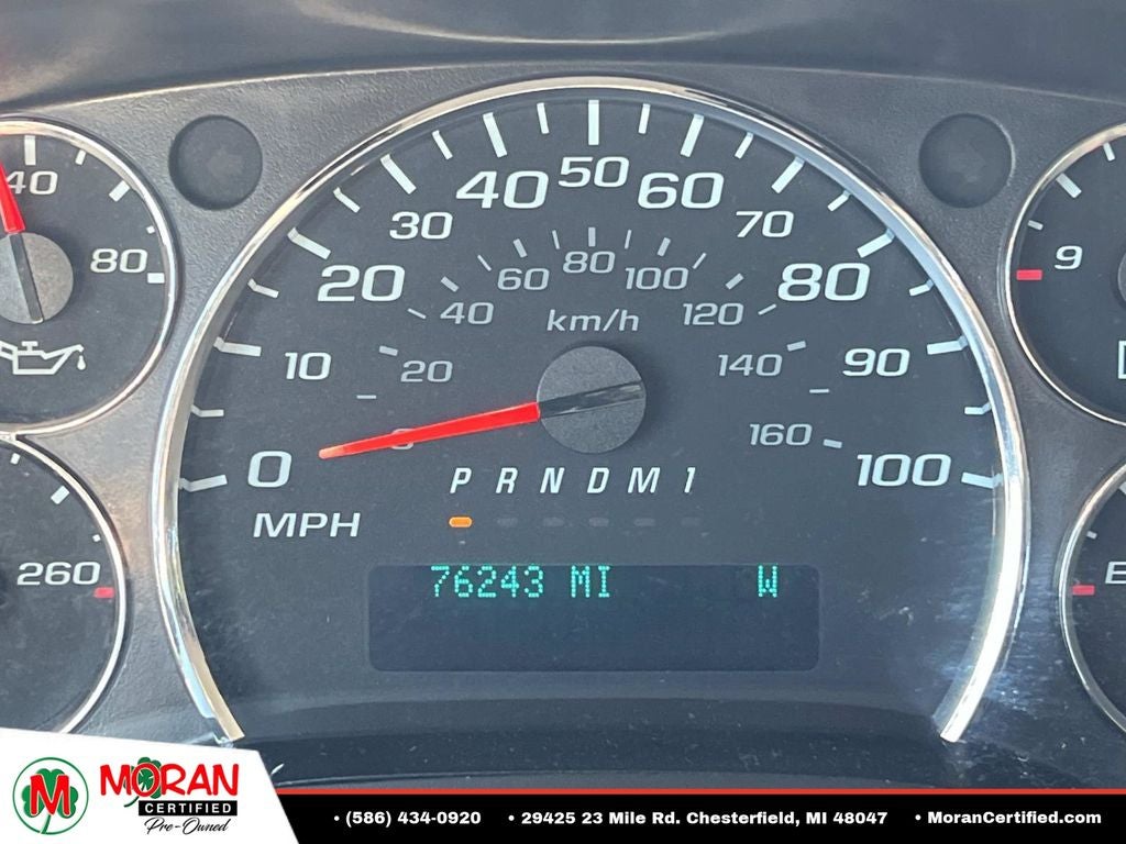 2019 Chevrolet Express 2500 LS Passenger