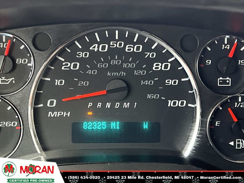 2017 Chevrolet Express 3500 LT Passenger