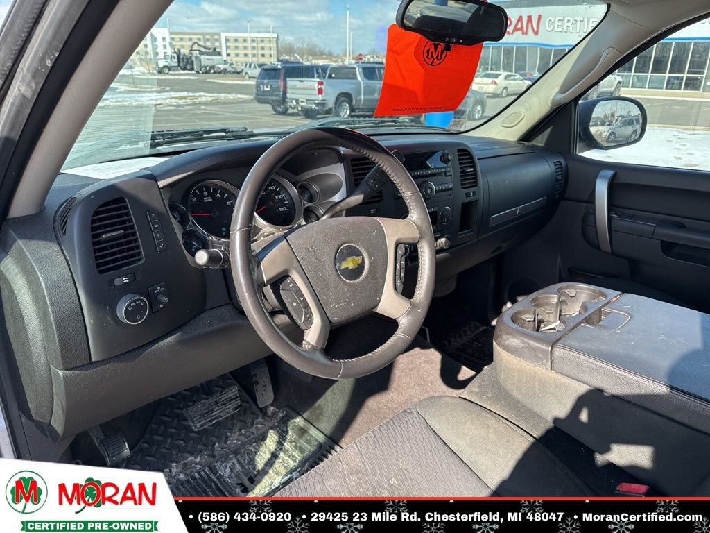 2012 Chevrolet Silverado 1500 LT