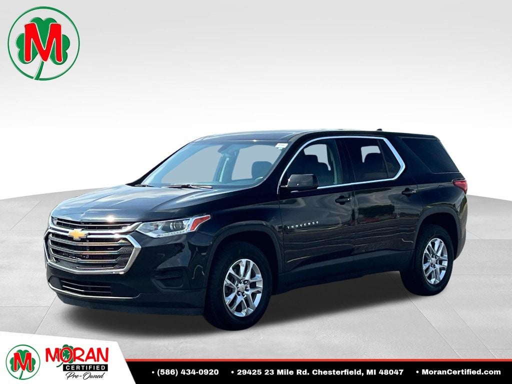2018 Chevrolet Traverse LS