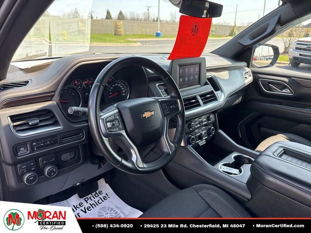 2023 Chevrolet Suburban LS