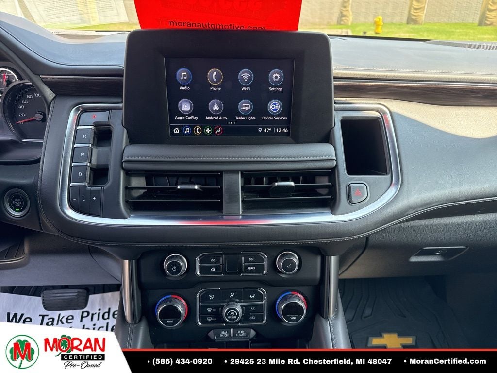 2023 Chevrolet Suburban LS