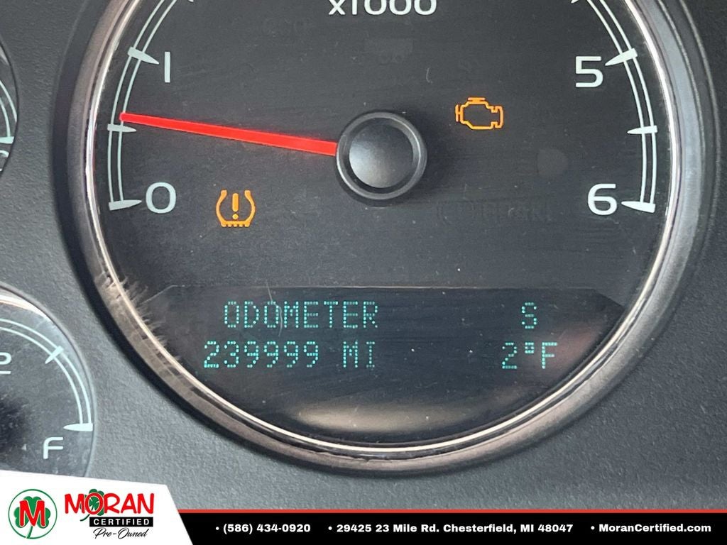 2010 Chevrolet Suburban 1500 LTZ