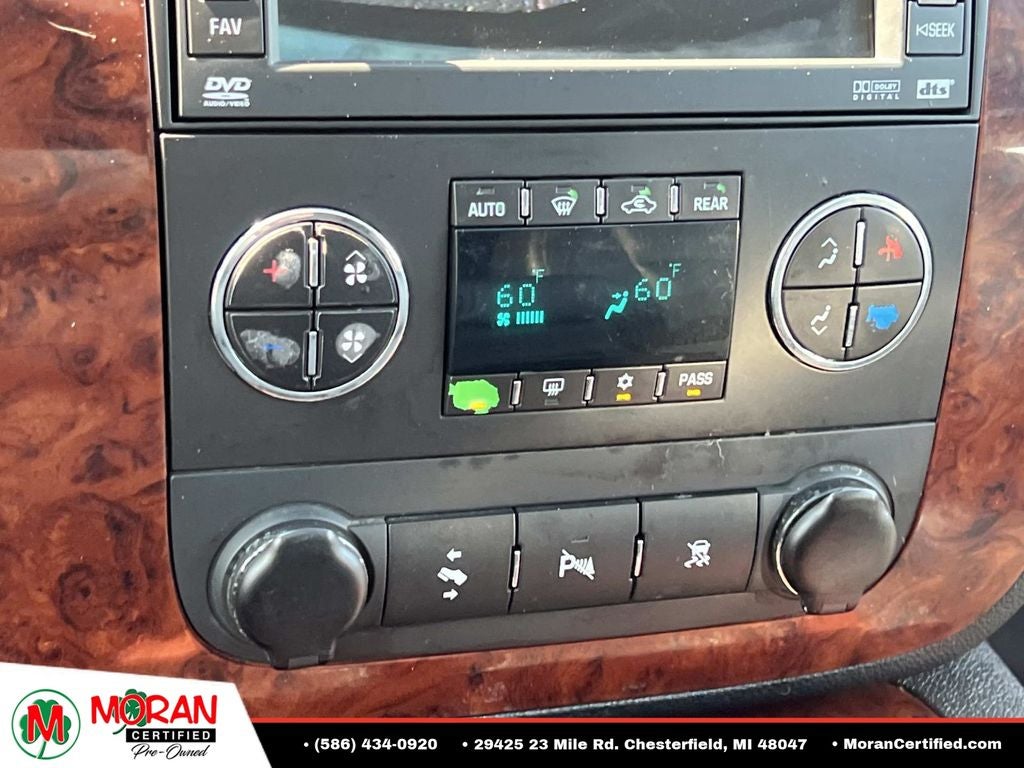 2010 Chevrolet Suburban 1500 LTZ