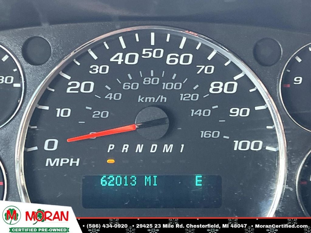 2017 Chevrolet Express 2500 LS Passenger