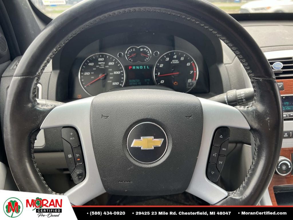 2008 Chevrolet Equinox LT