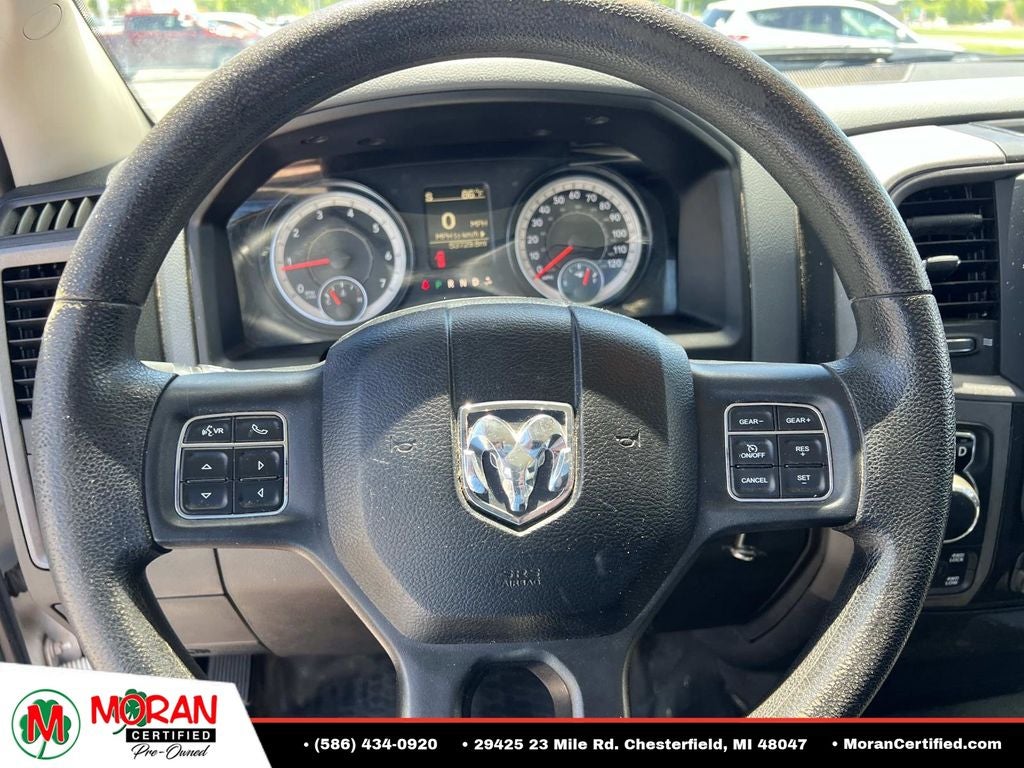 2017 RAM 1500 Tradesman