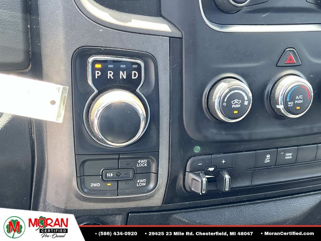 2017 RAM 1500 Tradesman