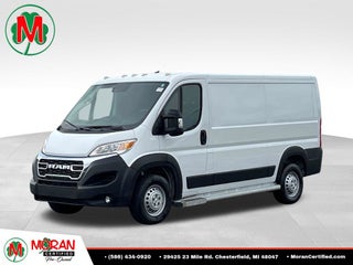 2025 RAM ProMaster 2500 Base