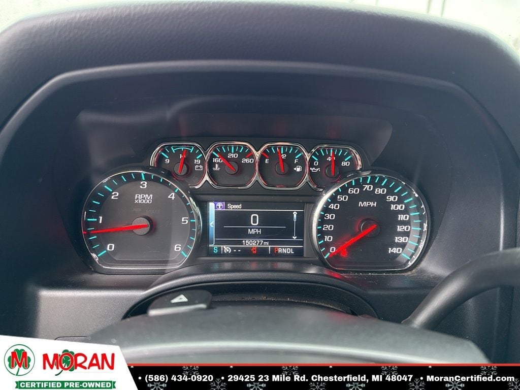 2017 Chevrolet Silverado 1500 LT LT1