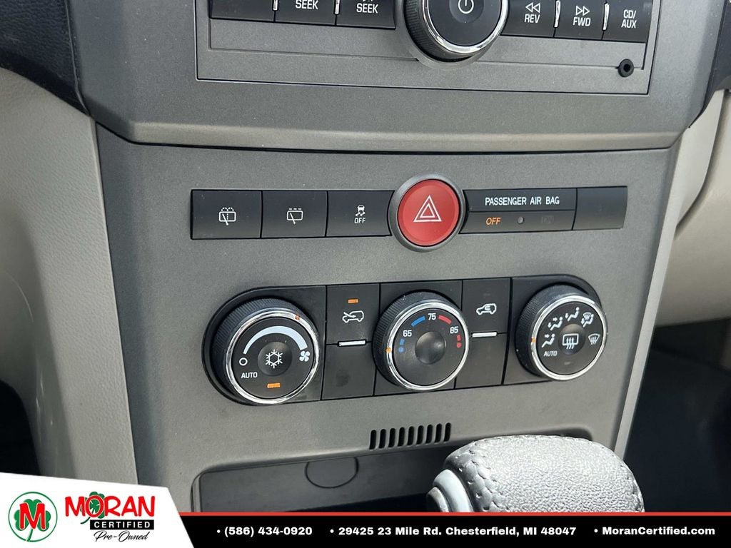 2008 Saturn VUE XR