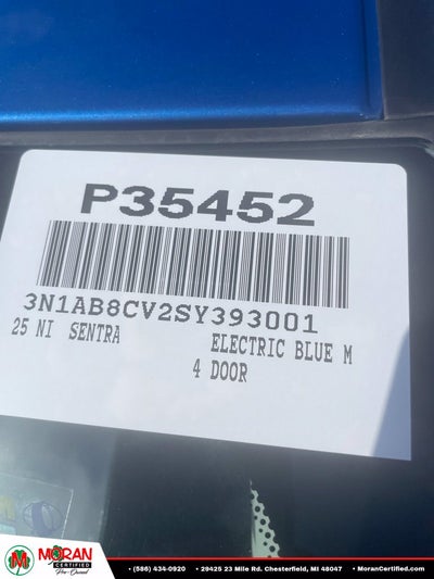 2025 Nissan Sentra SV