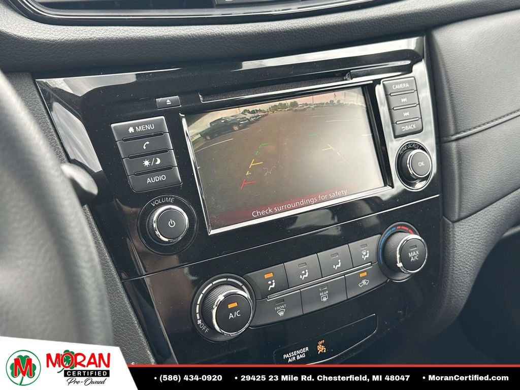 2019 Nissan Rogue S