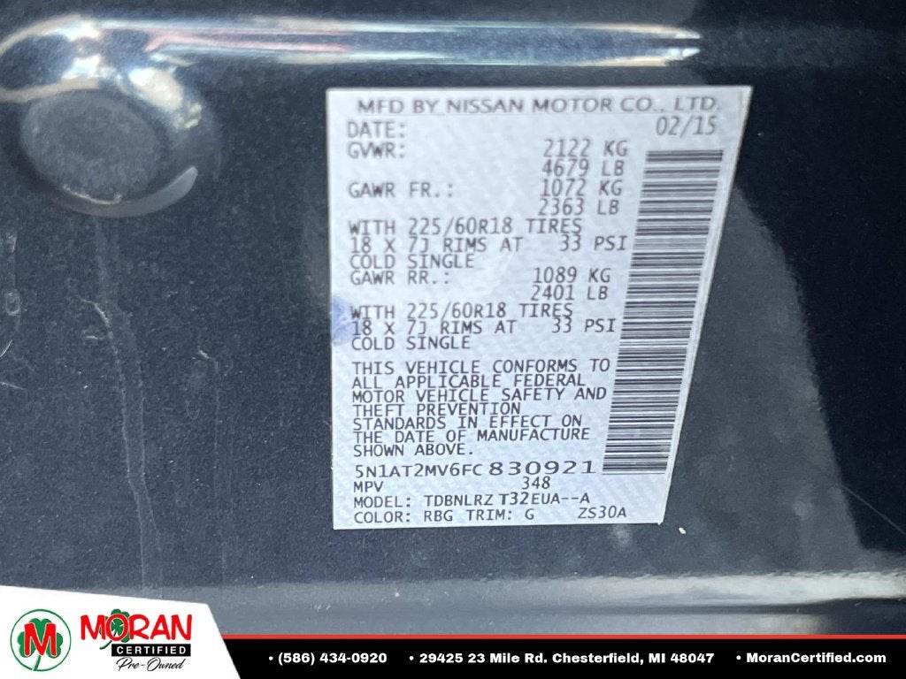 2015 Nissan Rogue SL