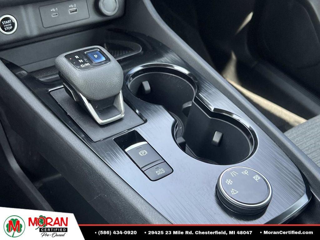 2022 Nissan Rogue Base