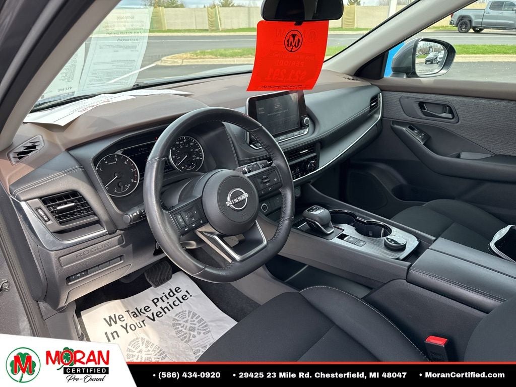 2023 Nissan Rogue S