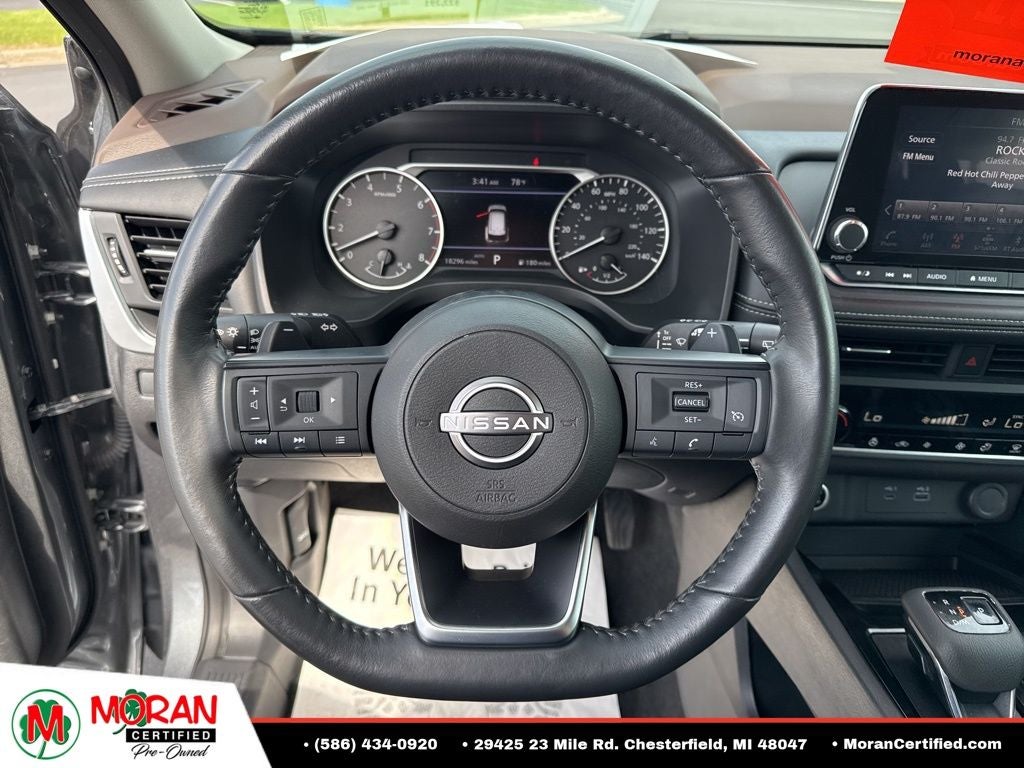 2023 Nissan Rogue S