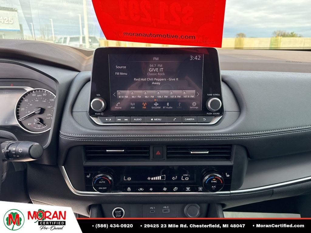 2023 Nissan Rogue S
