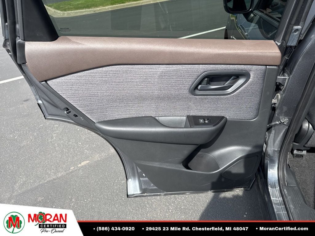 2023 Nissan Rogue S