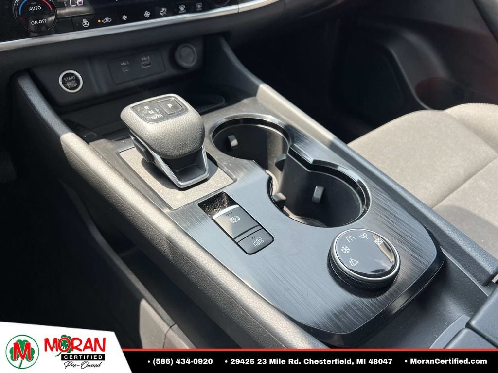 2023 Nissan Rogue Base