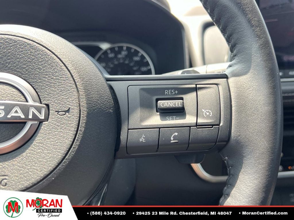 2023 Nissan Rogue Base