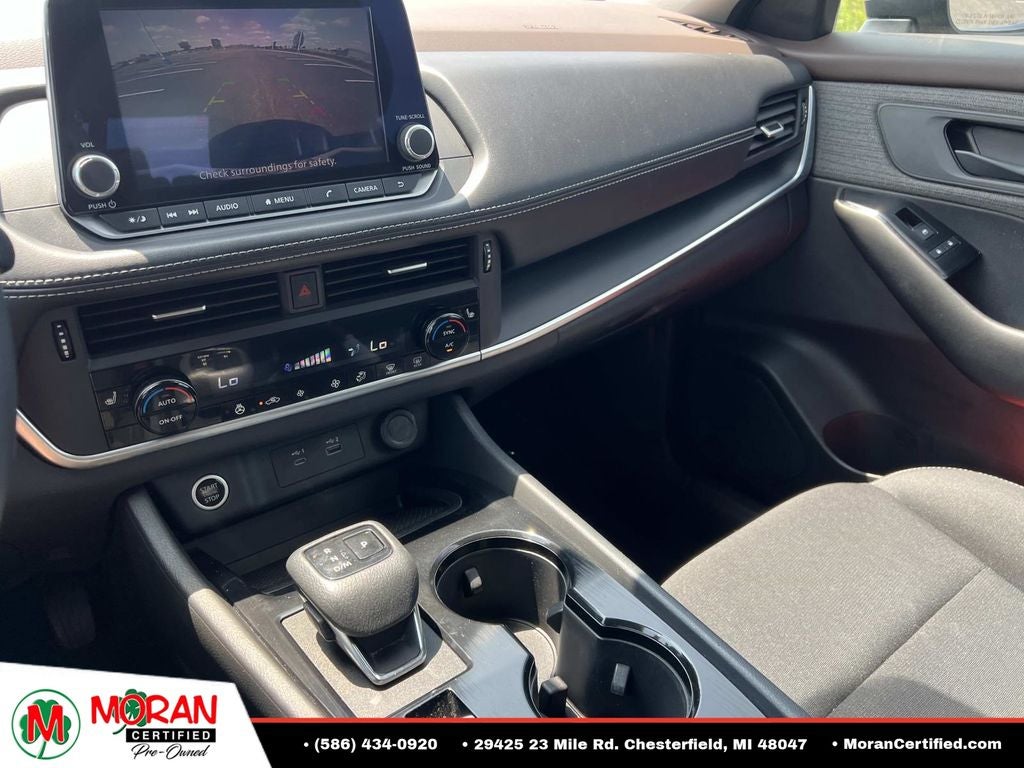 2023 Nissan Rogue Base
