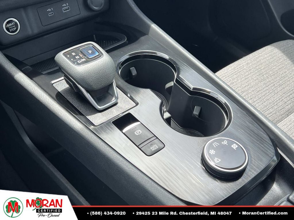 2022 Nissan Rogue S