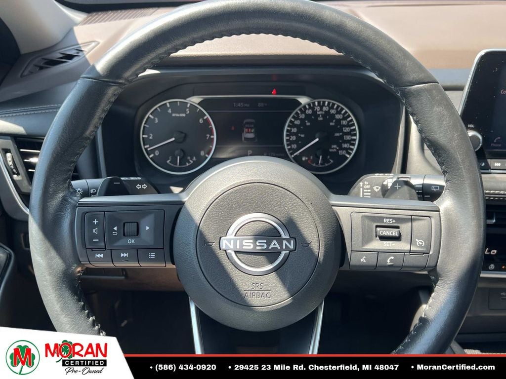 2023 Nissan Rogue S