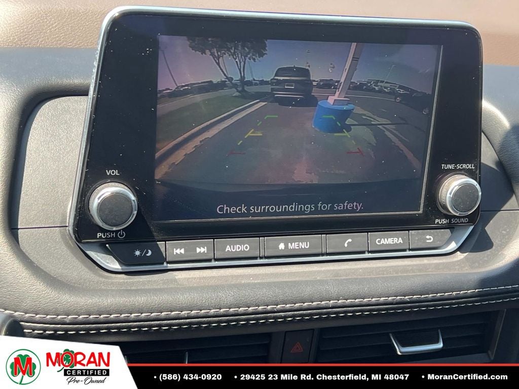 2023 Nissan Rogue S