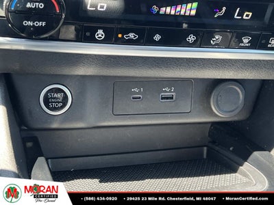 2023 Nissan Rogue S
