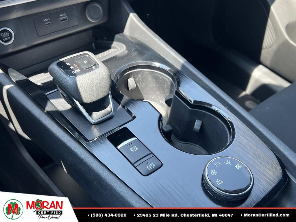 2023 Nissan Rogue S