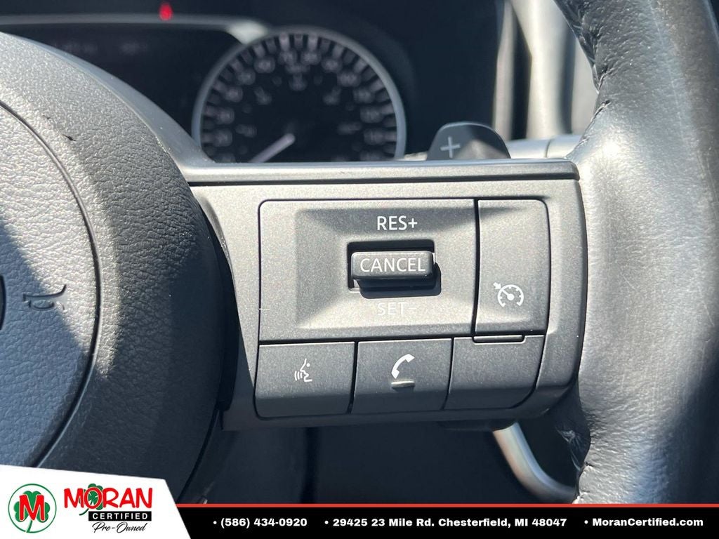 2023 Nissan Rogue S