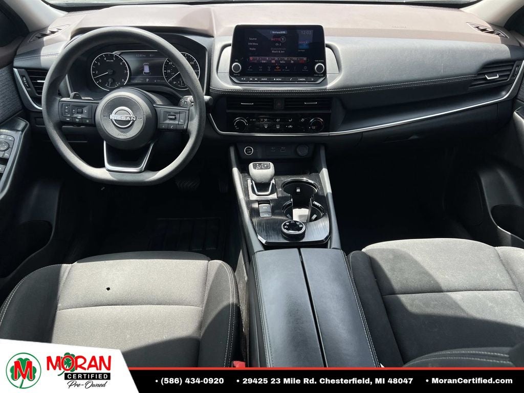 2023 Nissan Rogue S