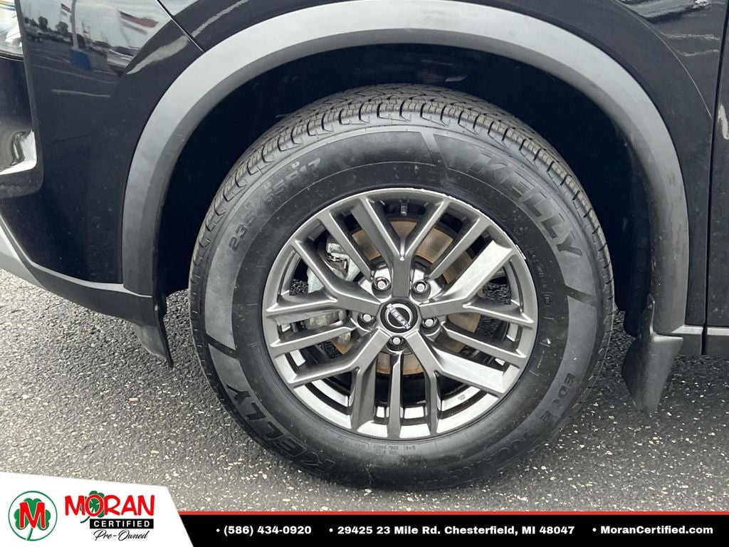 2023 Nissan Rogue S