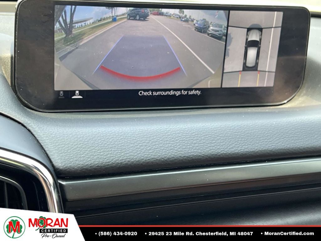 2023 Mazda Mazda CX-50 2.5 Turbo Premium Plus Package