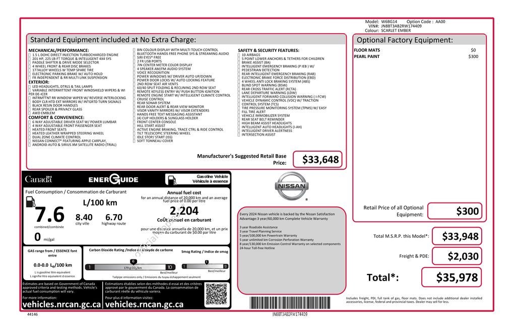 2024 Nissan Rogue S