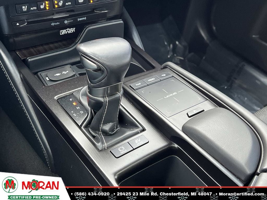 2019 Lexus ES ES 300h