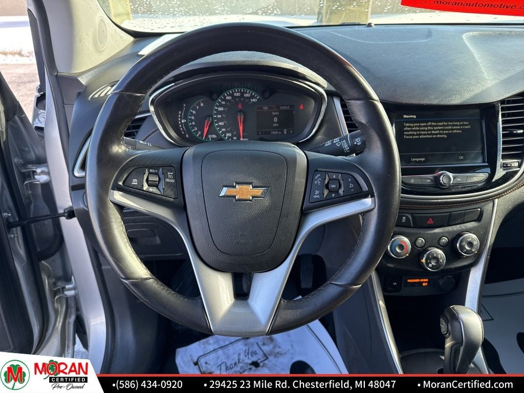 2019 Chevrolet Trax LT