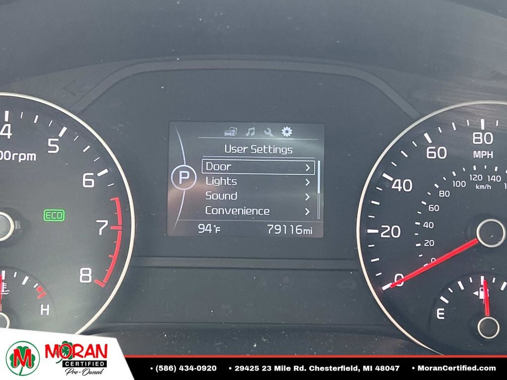 2019 Kia Sportage LX