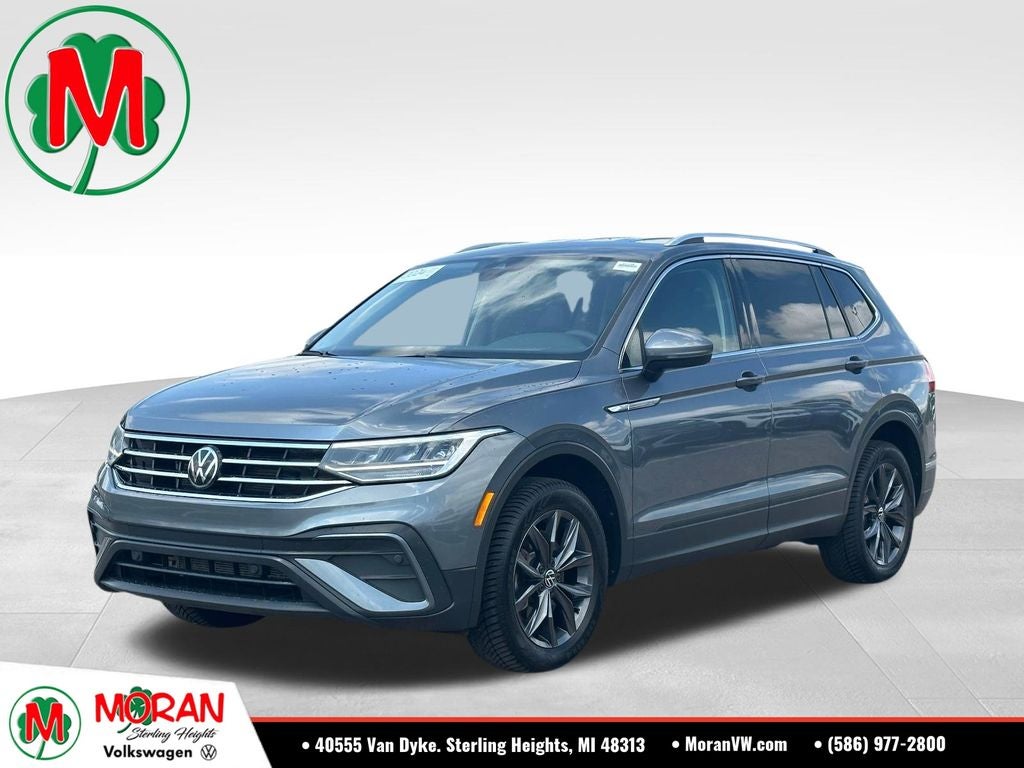 2024 Volkswagen Tiguan