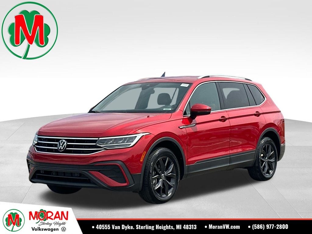 2024 Volkswagen Tiguan